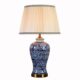 Chinese blue porcelain table lamp